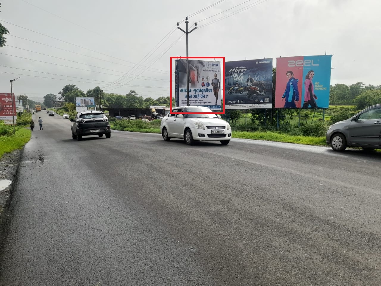 Panvel to Rasayani Rd at Dand Phata hoarding